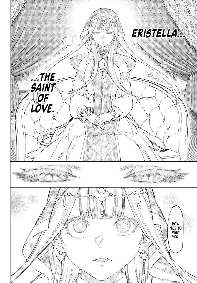 Shangri-La Frontier Chapter 274 image 10